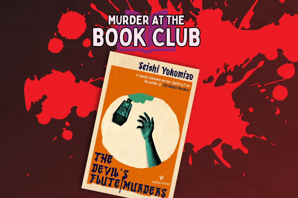 Photo of the book The Devil's Flute Murder