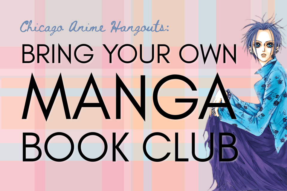 Chicago Anime Hangouts: Bring Your Own Manga Book Club