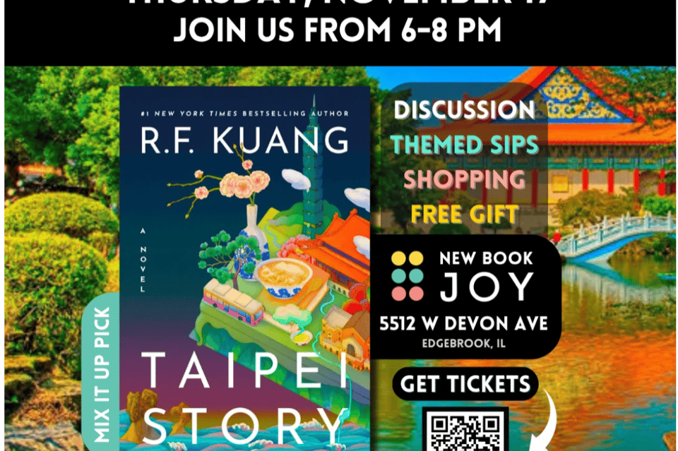 Cover of Taipei Story