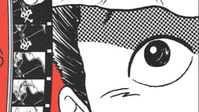 closeup of rintaro manga